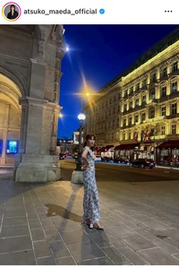 前田敦子インスタグラム＠atsuko_maeda_officialより