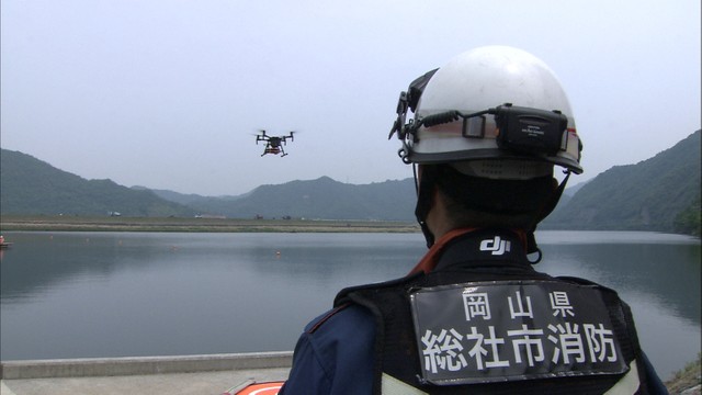 総社市が水難救助用にドローンやFRPボートを導入　「最大限の準備をして雨の季節を迎えたい」　岡山