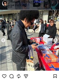 オカモト“MOBY”タクヤのインスタグラム＠moby_scoobiedoより