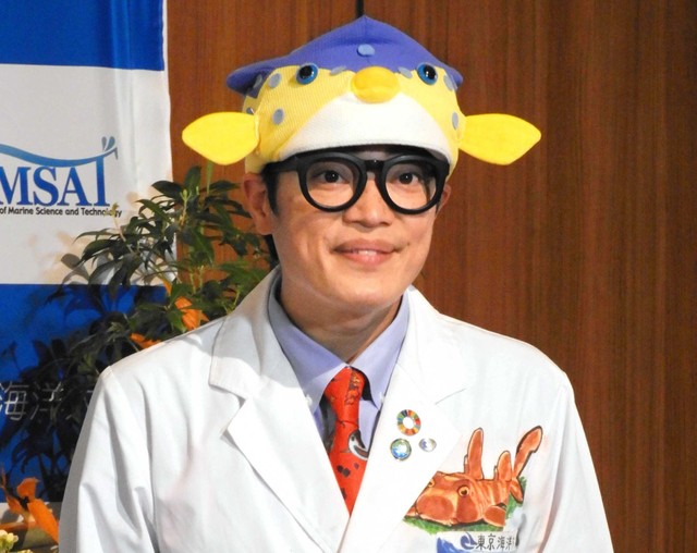 さかなクン＝2022年