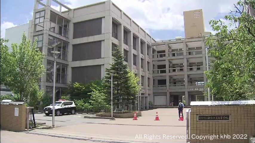 【速報】仙台市内の高校で校門に爆破予告の貼り紙　生徒は全員下校