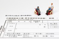 要支援認定申請書（作成者:maru54/stock.adobe.com/）