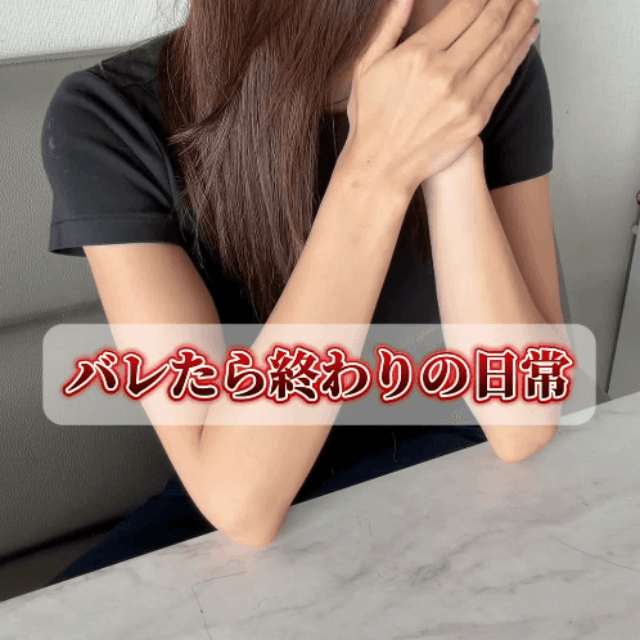 口の中に袋を入れてからは、演技力が勝負（画像提供：YURINAさん)