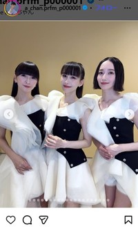 Perfumeあ～ちゃんのインスタグラム＠a_chan.prfm_p000001より