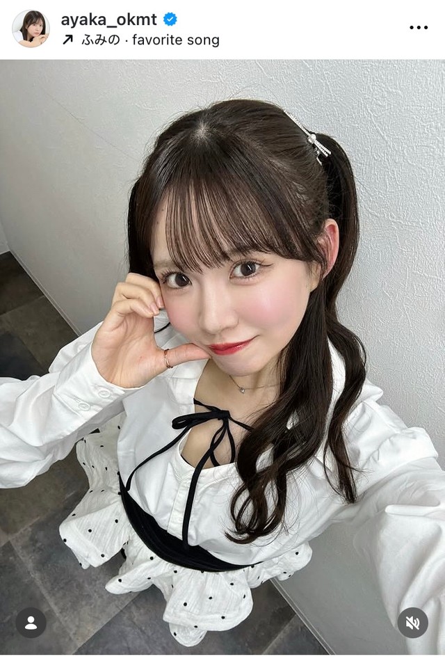 岡本彩夏インスタグラム＠ayaka_okmtより