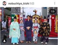 岸信千世(@nobuchiyo_kishi)さんのインスタグラムより