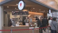 いちごスイーツの専門店「うふ、いちご。」