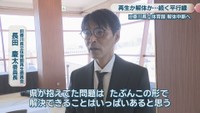 旧香川県立体育館再生委員会／長田慶太 委員長