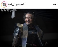 大河ドラマ「豊臣兄弟！」のインスタグラム＠nhk_toyotomiより