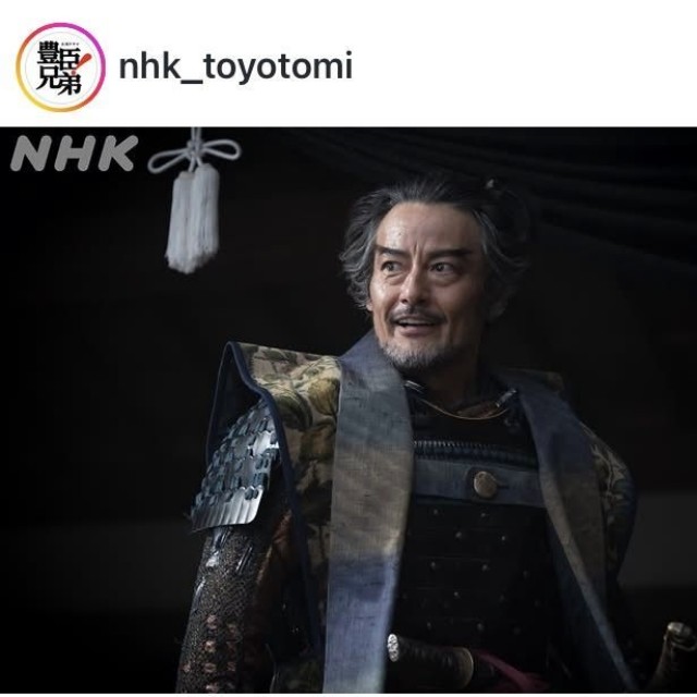 大河ドラマ「豊臣兄弟！」のインスタグラム＠nhk_toyotomiより