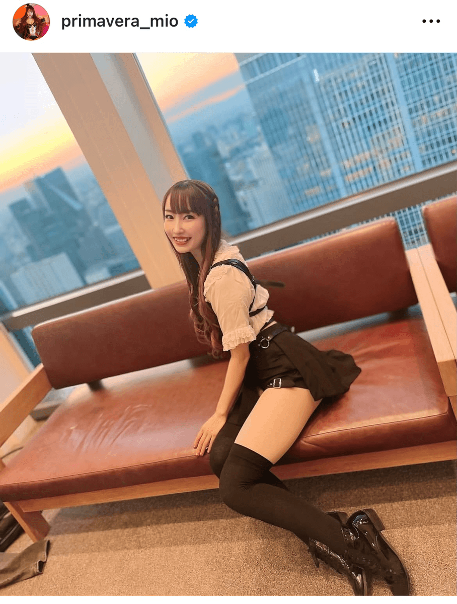 藤井みお( プリマベーラ MIO ) (@primavera_mio)さんのインスタグラムより