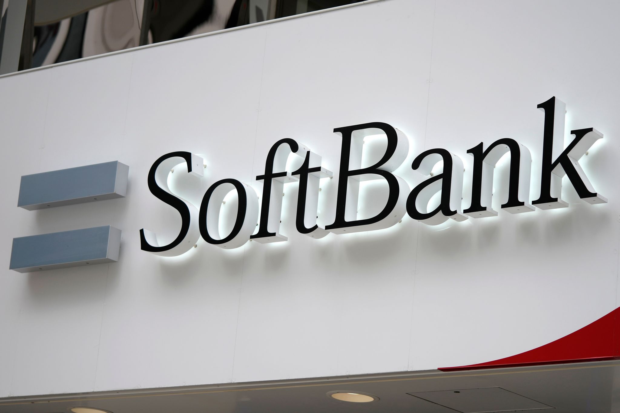 SoftBank Group verzeichnet Gewinnrückgang trotz KI-Investitionen | The ...