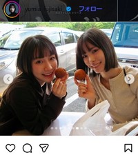 藤﨑ゆみあのインスタグラム＠yumia_fujisaki_より