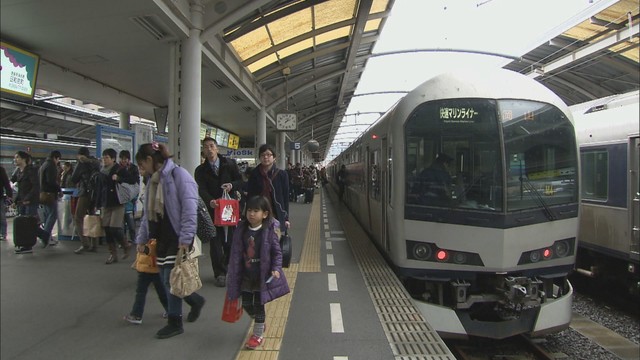 年末年始の予約　空の便・鉄道ともに前の年より大幅増加　岡山・香川