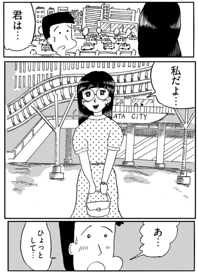 【漫画】『思い出ジュース』7（色白ゆうじろうさん提供）