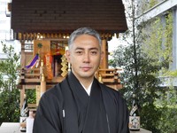 團十郎（202604）②
