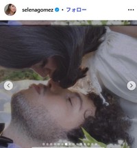 セレーナ・ゴメスのインスタグラム@selenagomezより