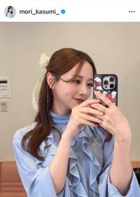 森香澄のインスタグラム＠mori_kasumi_より