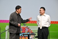 リアルイベント「ウイコレ FAN TOURNAMENT」に登場した有田哲平（左）と山崎弘也