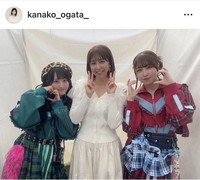緒方かな子のインスタグラム＠kanako_ogata_より