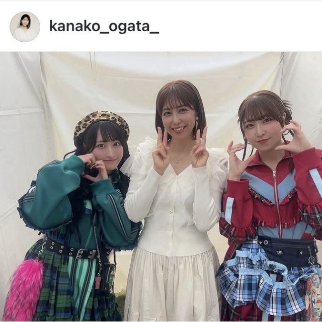 緒方かな子のインスタグラム＠kanako_ogata_より