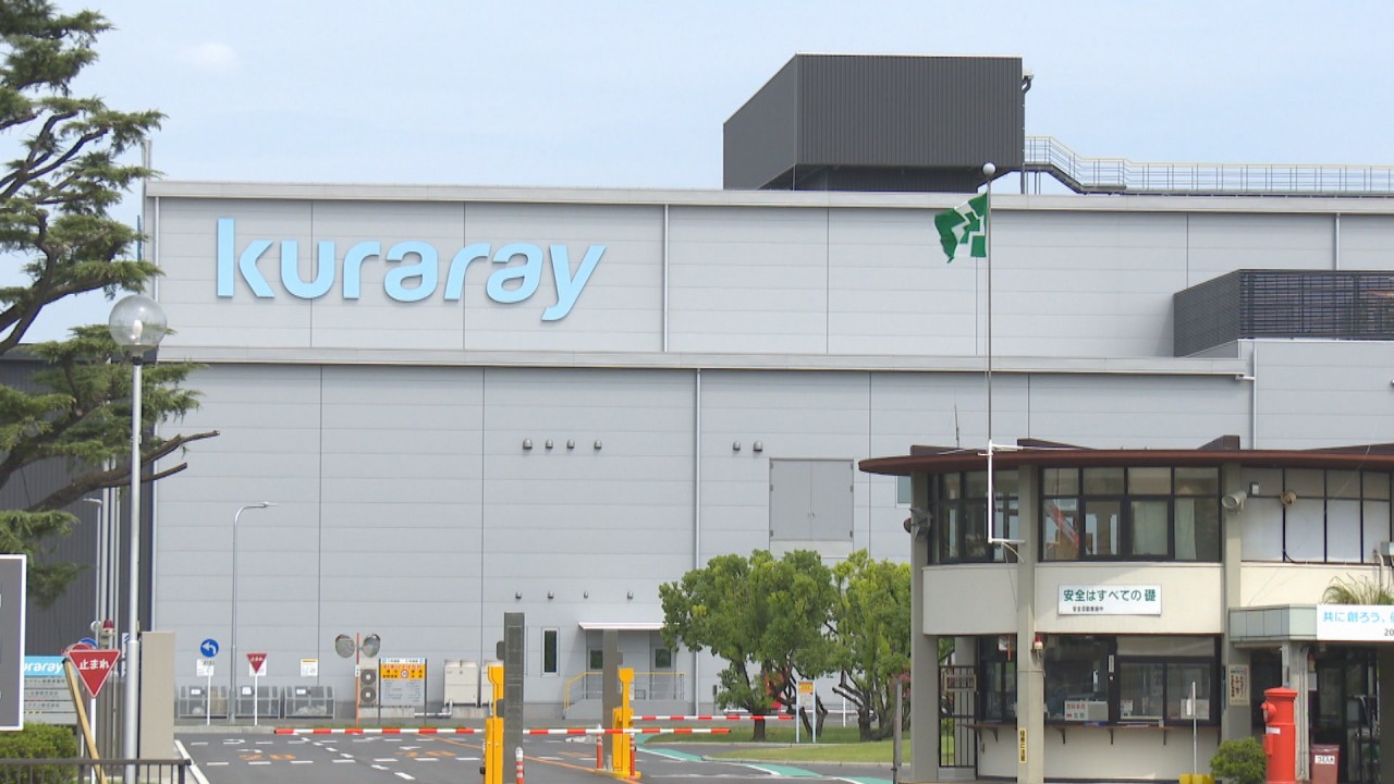 クラレが倉敷事業所に100億円を投資 液晶ディスプレイの需要増受け工場増設 20人の新規雇用見込む 岡山 | KSBニュース | KSB瀬戸内海放送