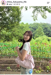 福山千奈（@china_fukuyama_ftb）さんのインスタグラムより