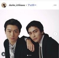 市川團子のインスタグラム@danko_ichikawaより