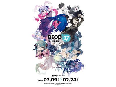 DECO*27』のイベント「DECO*27 feat.初音ミク EXHIBITION」東京会場の