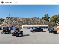 天皇、皇后両陛下と長女愛子さま、皇宮警察創立140周年記念年頭視閲式に出席（宮内庁公式インスタグラムから）