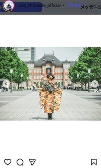 橋田歩果　ロージークロニクルのインスタグラム＠rosy_chronicle_officialより