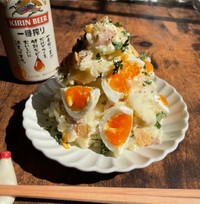 「ポテトサラダ」（画像提供：annkoさん）