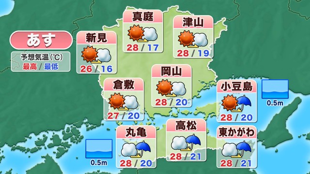 10日の天気　提供：ウェザーニューズ