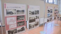 ハンセン病問題のパネル展　岡山県庁