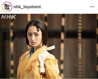 大河ドラマ「豊臣兄弟！」のインスタグラム＠nhk_toyotomiより
