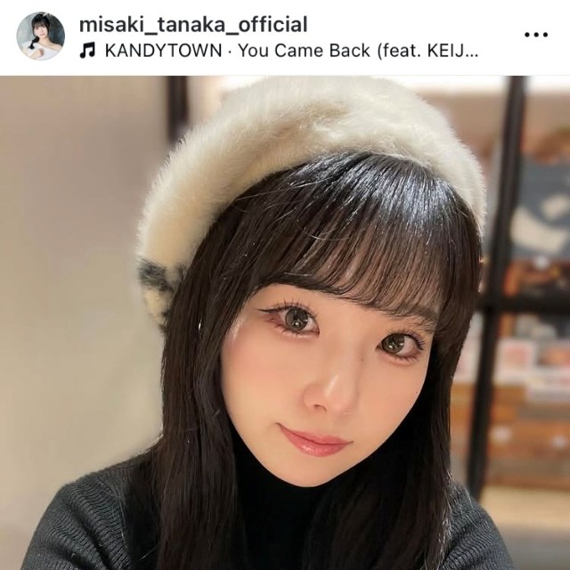田中海咲(@misaki_tanaka_official)より