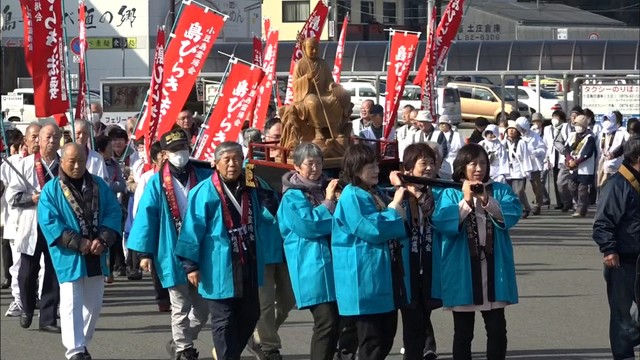 お遍路シーズンが幕開け…島開き法要で約400人が練り歩き　香川・小豆島
