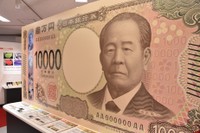 新たに開設した展示室（提供：国立印刷局岡山工場）