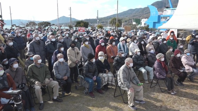 17日の決起集会　地元住民約600人が集まった