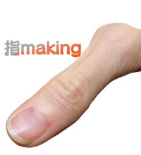 写真でしょ？→いいえ、絵なんです…（画像提供：ななさん）