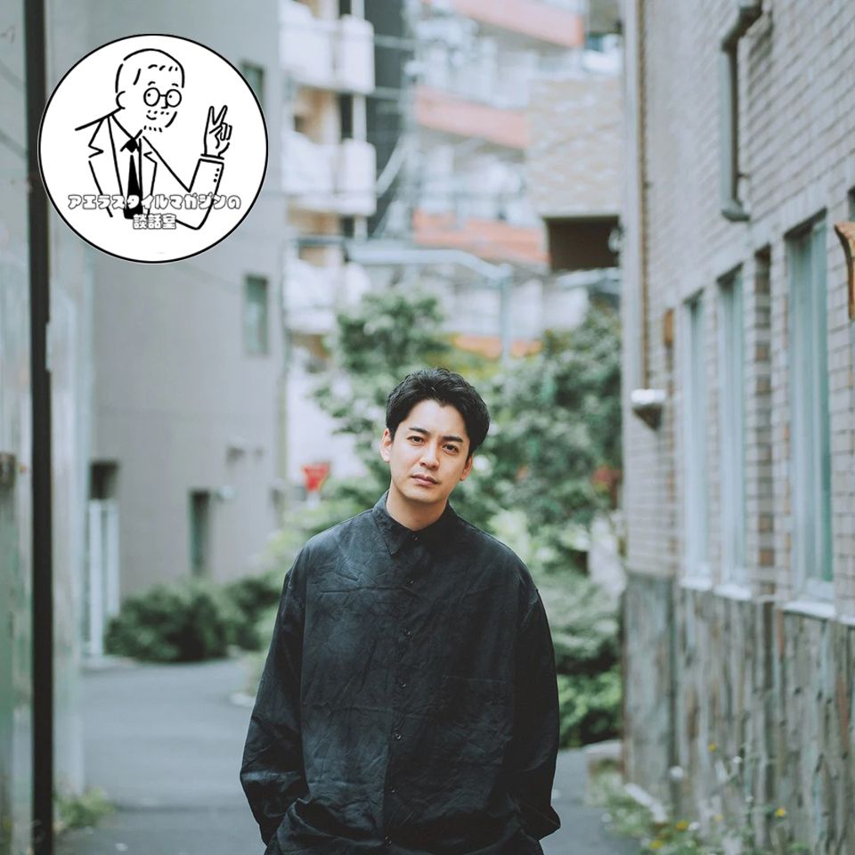 写真・図版