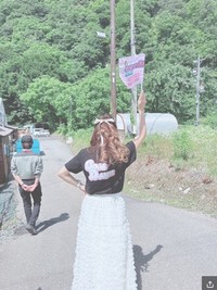渡辺美奈代のアメーバブログより