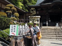 外国人遍路が次々訪れる結願の寺・第８８番札所大窪寺