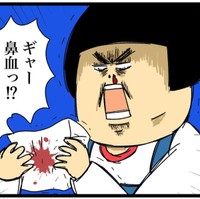 感動してたらなぜか鼻血が！（まんぼう！さん提供）