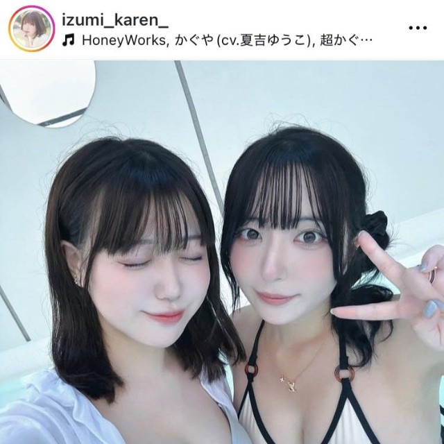 和泉芳怜インスタグラム＠izumi_karen_より