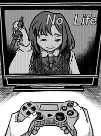 【漫画】『Nolife』3（笹川風磨さん提供）