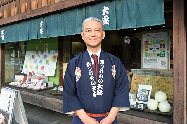 京つけもの「大安」代表取締役社長・大角安史さん（2026年2月撮影）