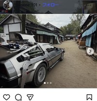 「TEN-ONE」のインスタグラム＠tenone_101より