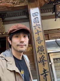 松山ケンイチ（@K_Matsuyama2023）さんのXより