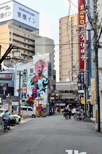 大阪市淀川区十三「淀壁」街の印象を変えるミューラル by 青山トキオ